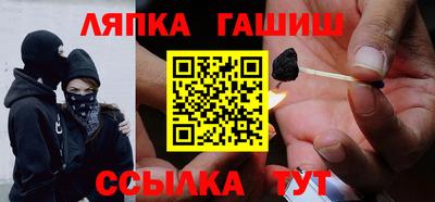 спайс Берёзовский