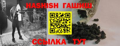 дживик Бийск