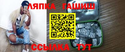 дживик Бийск