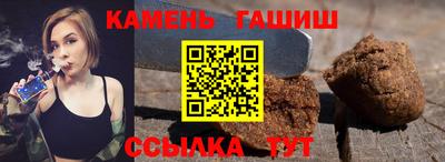 дживик Бийск