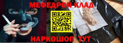 apvp Гусев