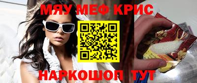 apvp Гусев