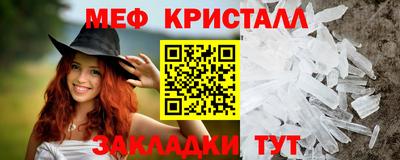 спайс Берёзовский