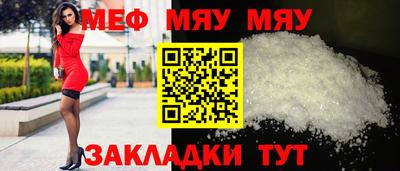 спайс Берёзовский