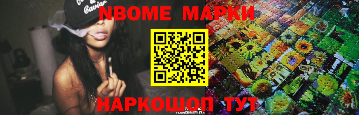 LSD-25 экстази ecstasy  кракен сайт  ЛСД экстази ecstasy  Краснотурьинск 