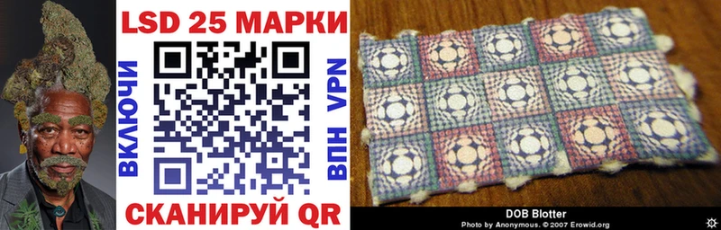 купить наркотик  Краснотурьинск  shop какой сайт  Марки 25I-NBOMe 1,8мг  OMG ТОР 